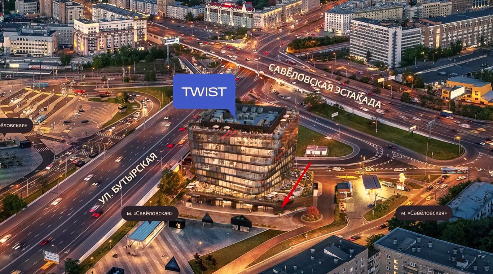 Продажа торгового помещения в бизнес центре Twist