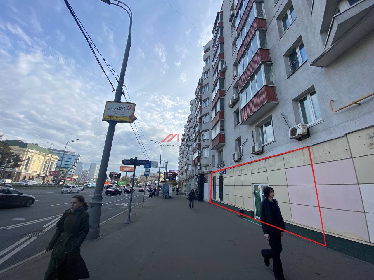 Продажа торгового помещения рядом с метро Савёловская 