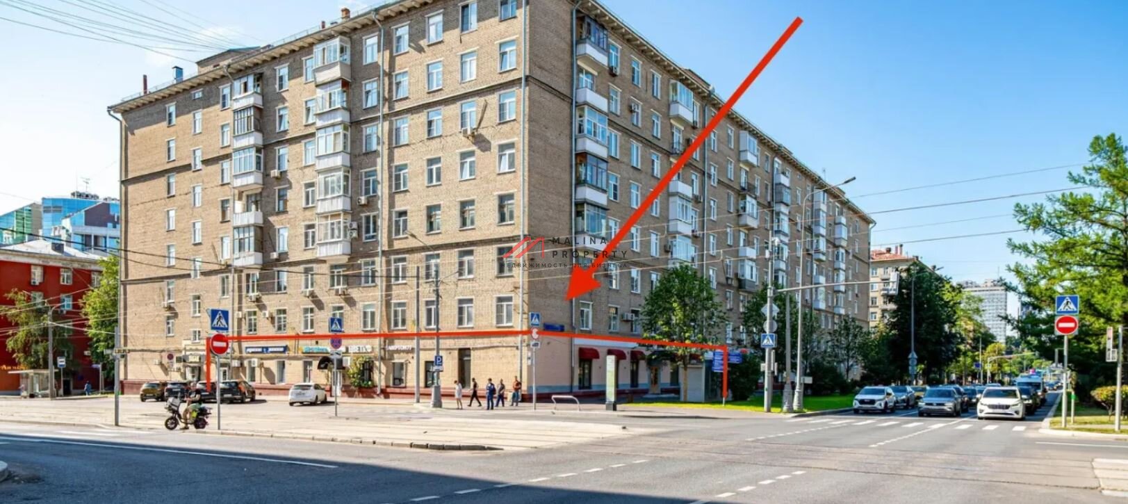 Продажа торгового помещения у метро Профсоюзная