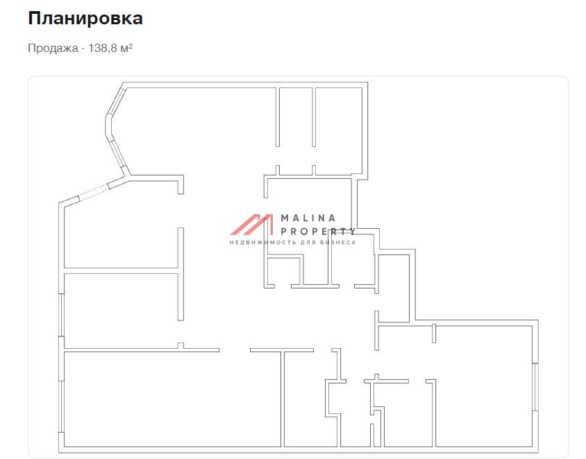 Продажа торгового помещения в Одинцово