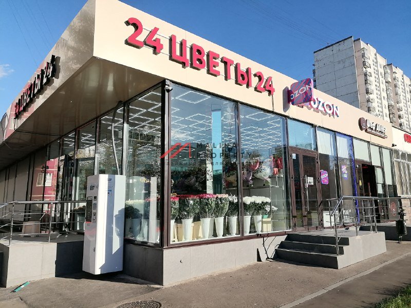 Продажа помещения с арендатором цветочный магазин