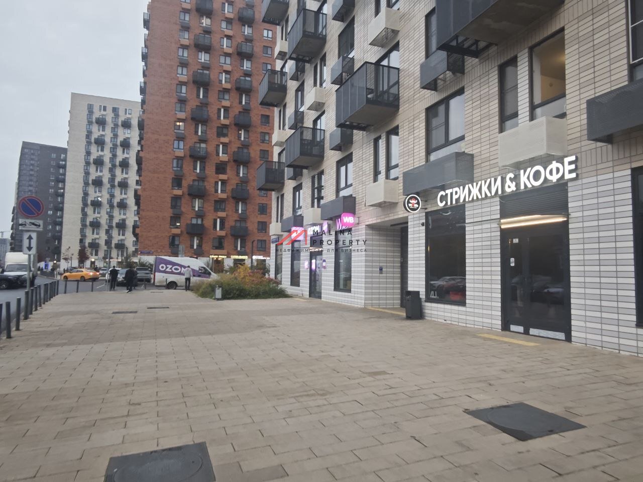 Продажа торгового помещения в ЖК "Саларьево парк" 