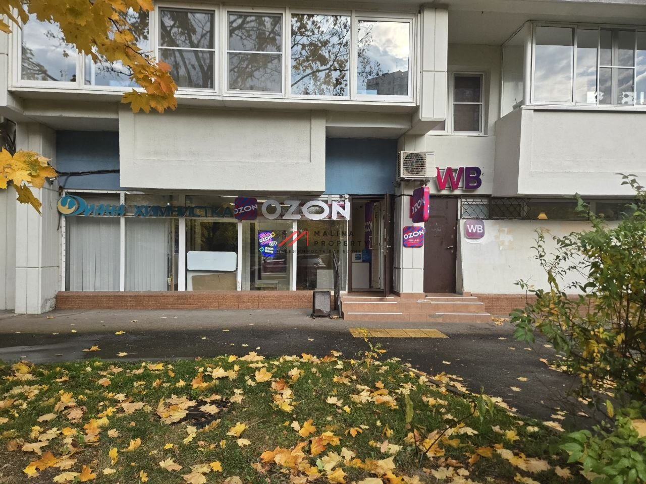 Арендный бизнес. Окупаемость7,6 лет.