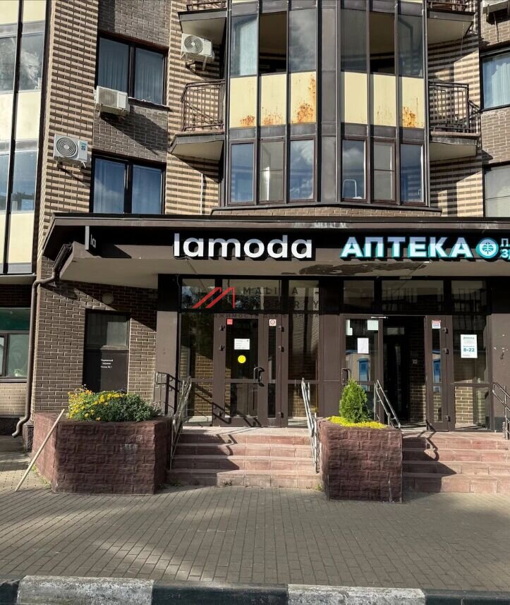 Продажа торгового помещения в Одинцово
