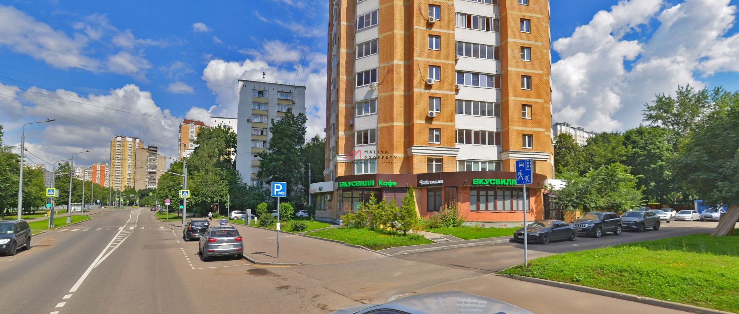 Аренда торгового помещения на Бескудниковском бульваре