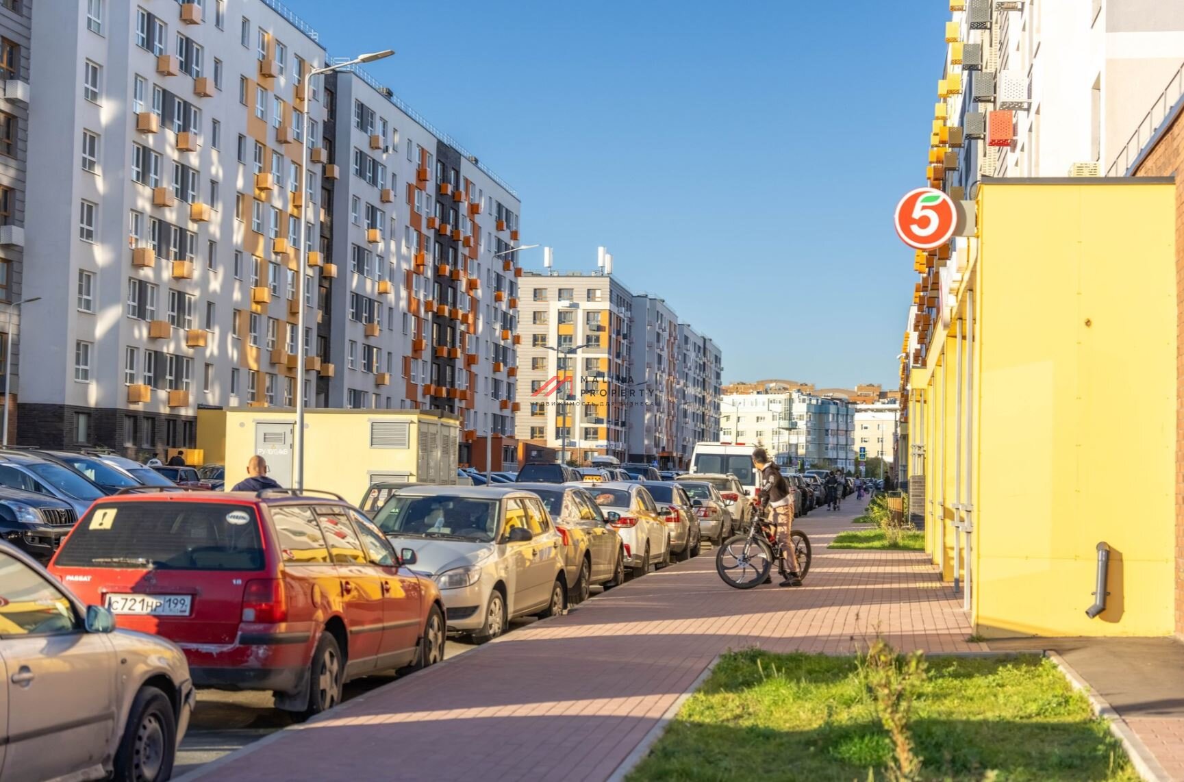 Продажа помещения с арендатором Здесь Аптека в ЖК «Новая Рига»