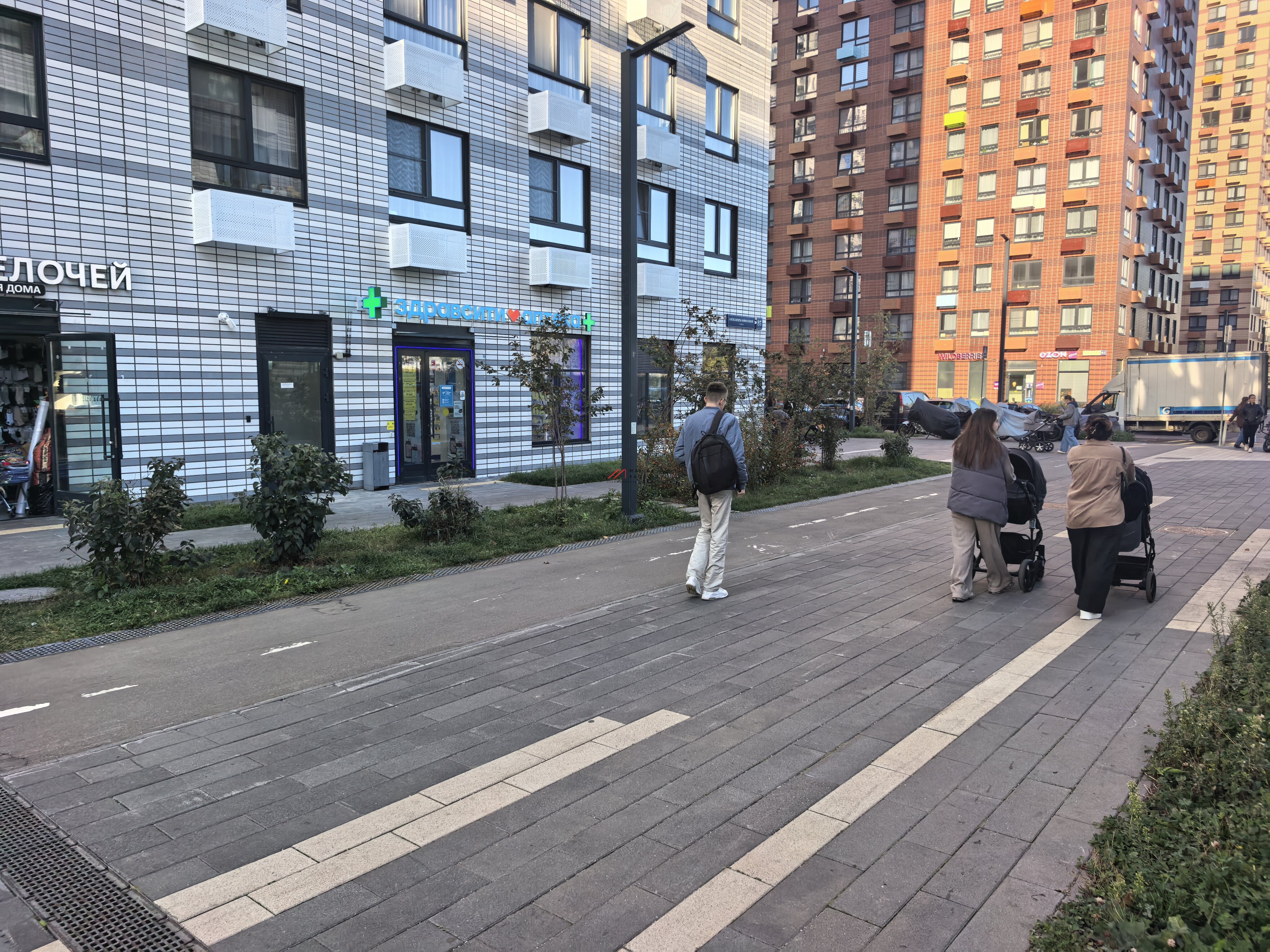 Продажа помещения с арендатором аптека "Здравсити"