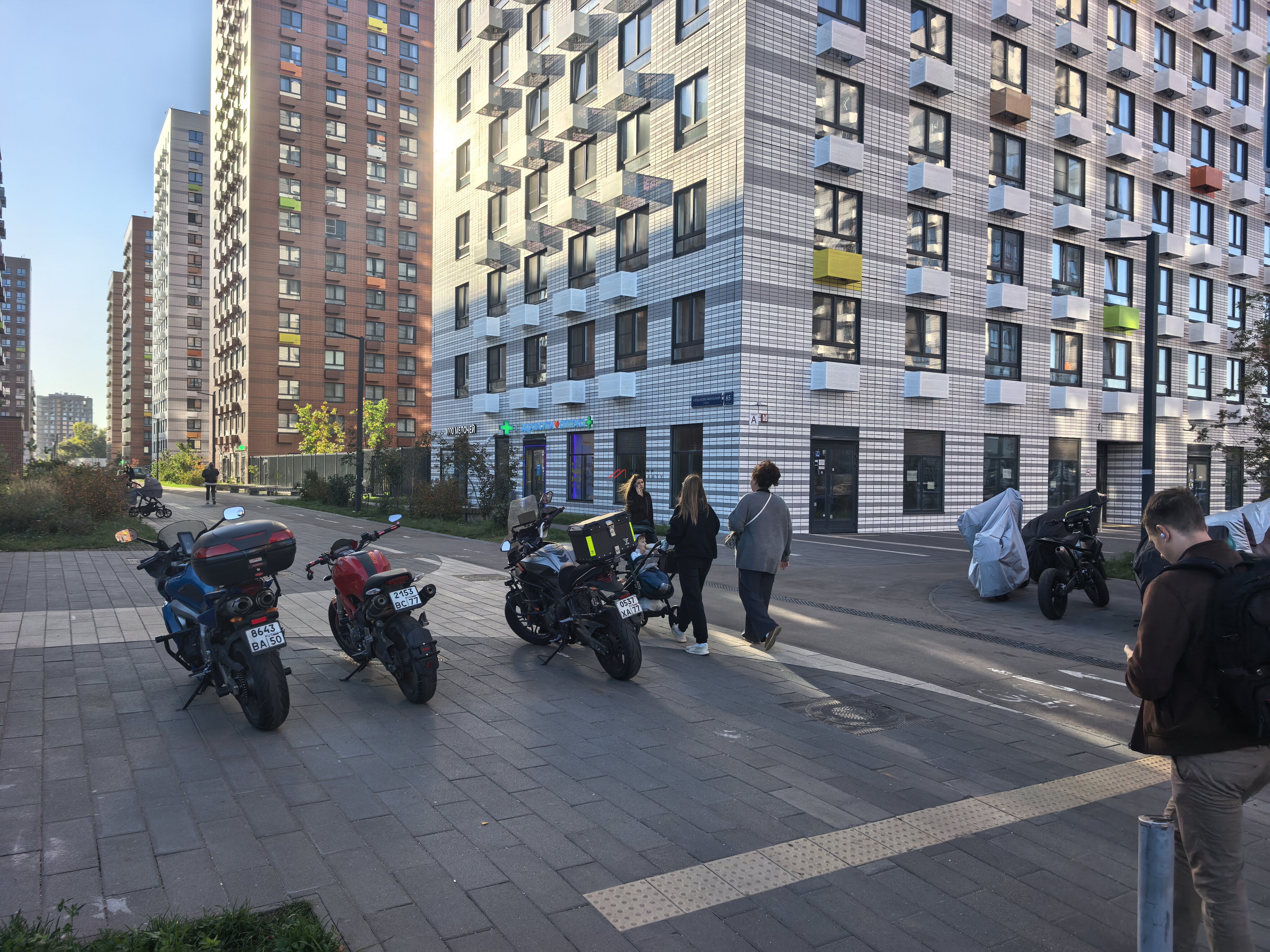 Продажа помещения с арендатором аптека "Здравсити"