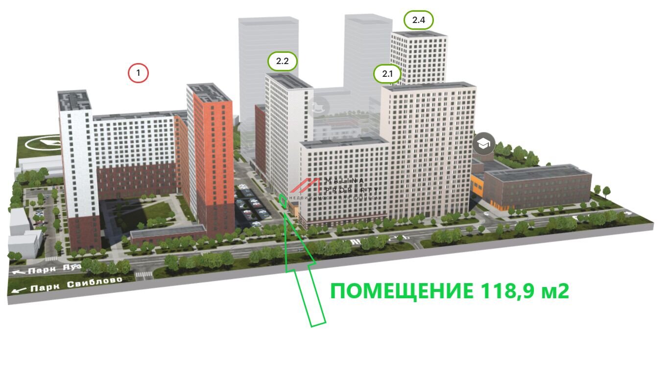 Продажа торгового помещения в ЖК "Кольская 8"