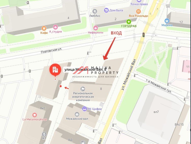 Аренда помещения у метро Киевская
