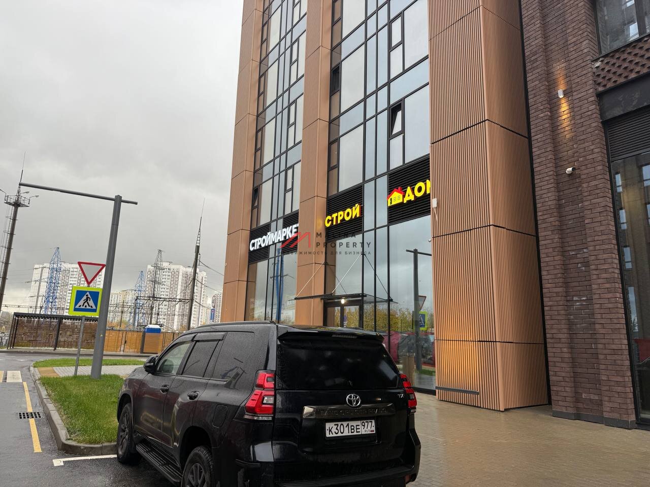 Продажа торгового помещения в ЖК "Wave"