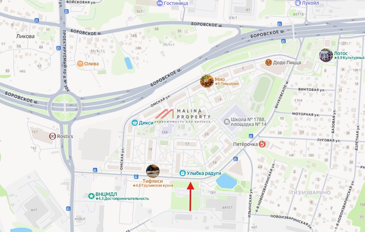 Продажа помещения с арендатором медцентр Инстамед