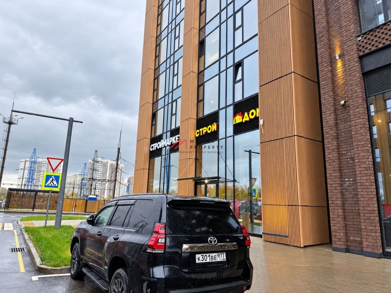 Продажа торгового помещения с арендатором в ЖК "Wave"