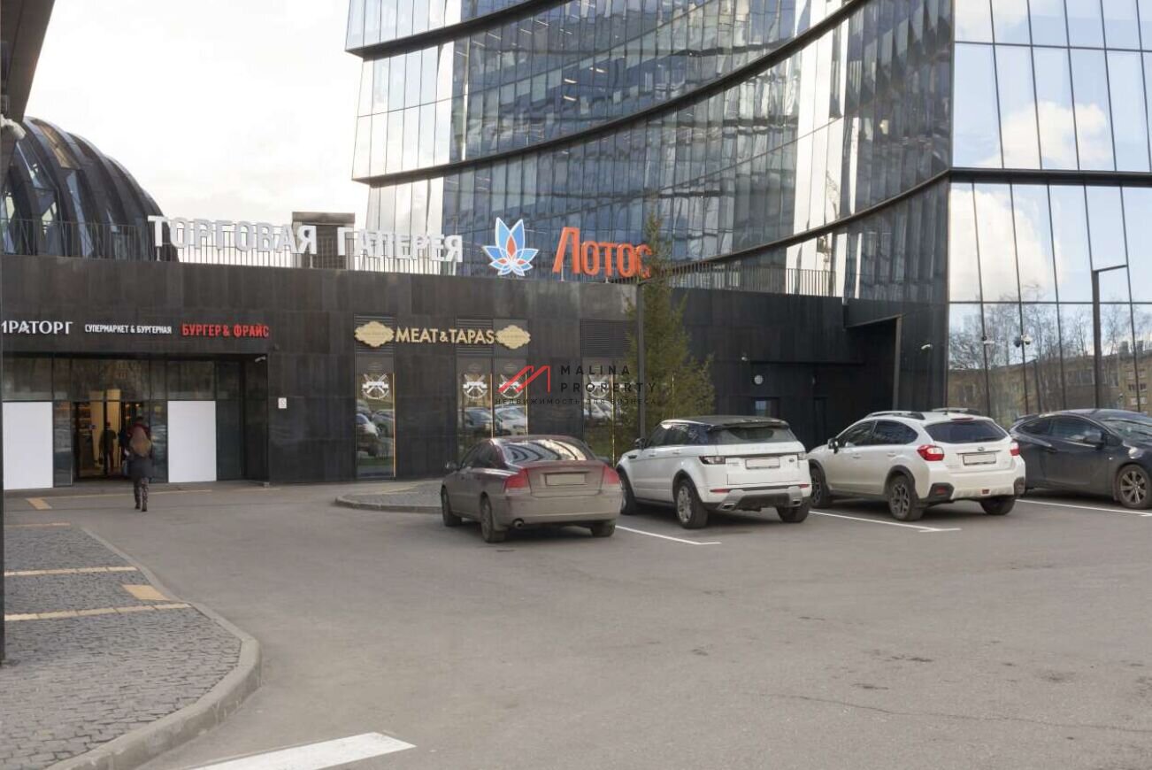 Продажа офиса с окупаемостью 8,7 лет с арендатором в БЦ «Лотос»