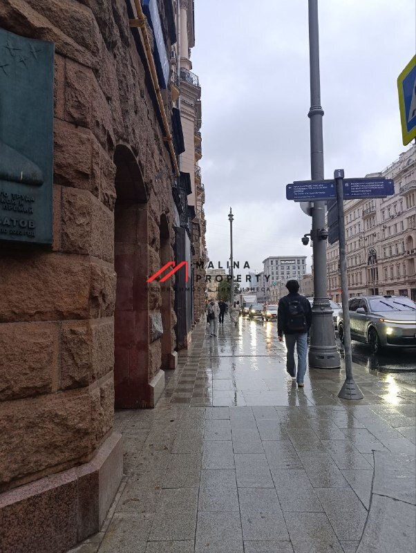 Продажа арендного бизнеса у метро Маяковская 
