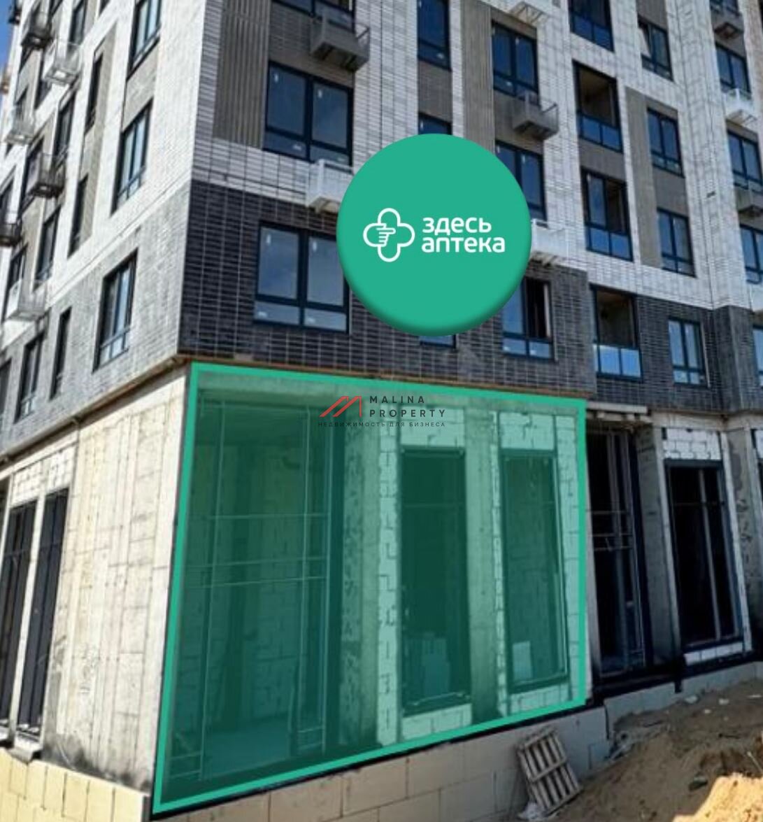 Продажа помещения с арендатором "Здесь аптека" в ЖК «1-й Химкинский»