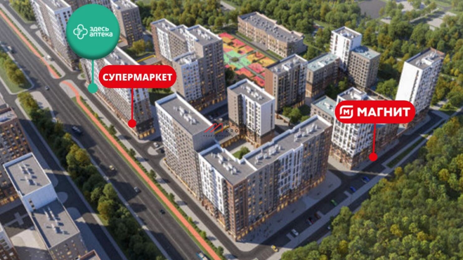 Продажа помещения с арендатором "Здесь аптека" в ЖК «1-й Химкинский»