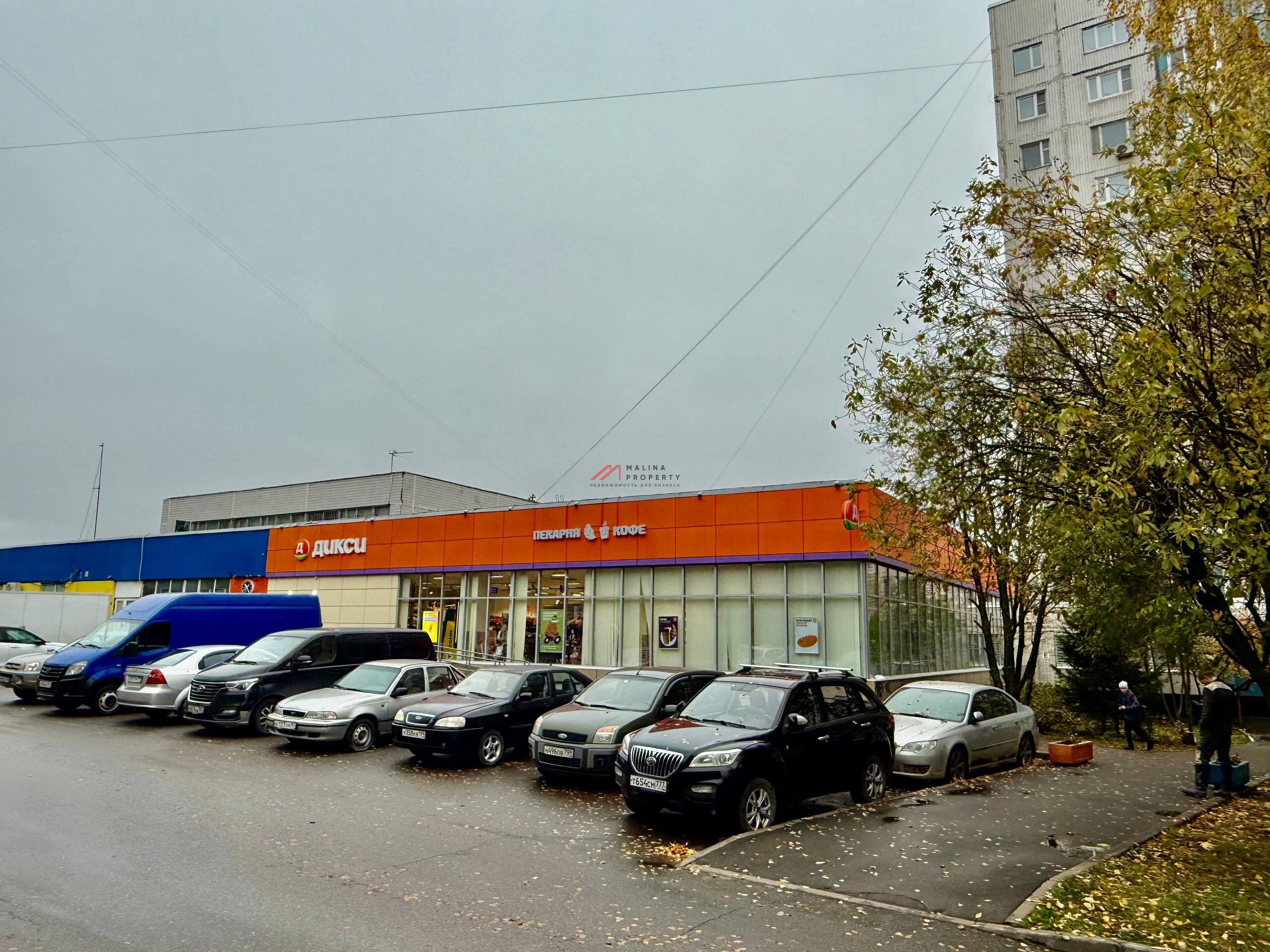 Продажа торгового помещения с супермаркетом Дикси. Окупаемость 8,7 лет.