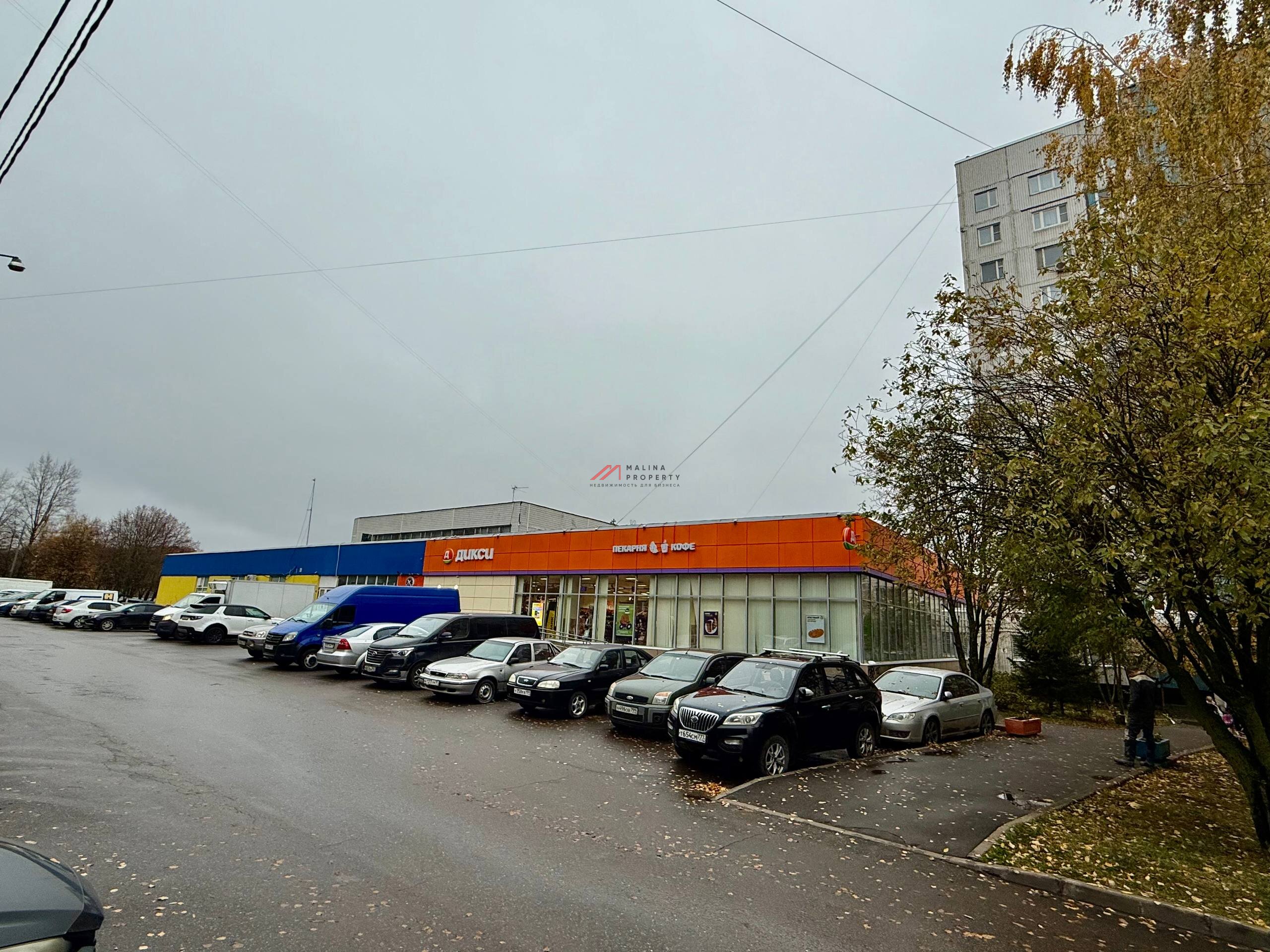 Продажа торгового помещения с супермаркетом Дикси. Окупаемость 8,7 лет.