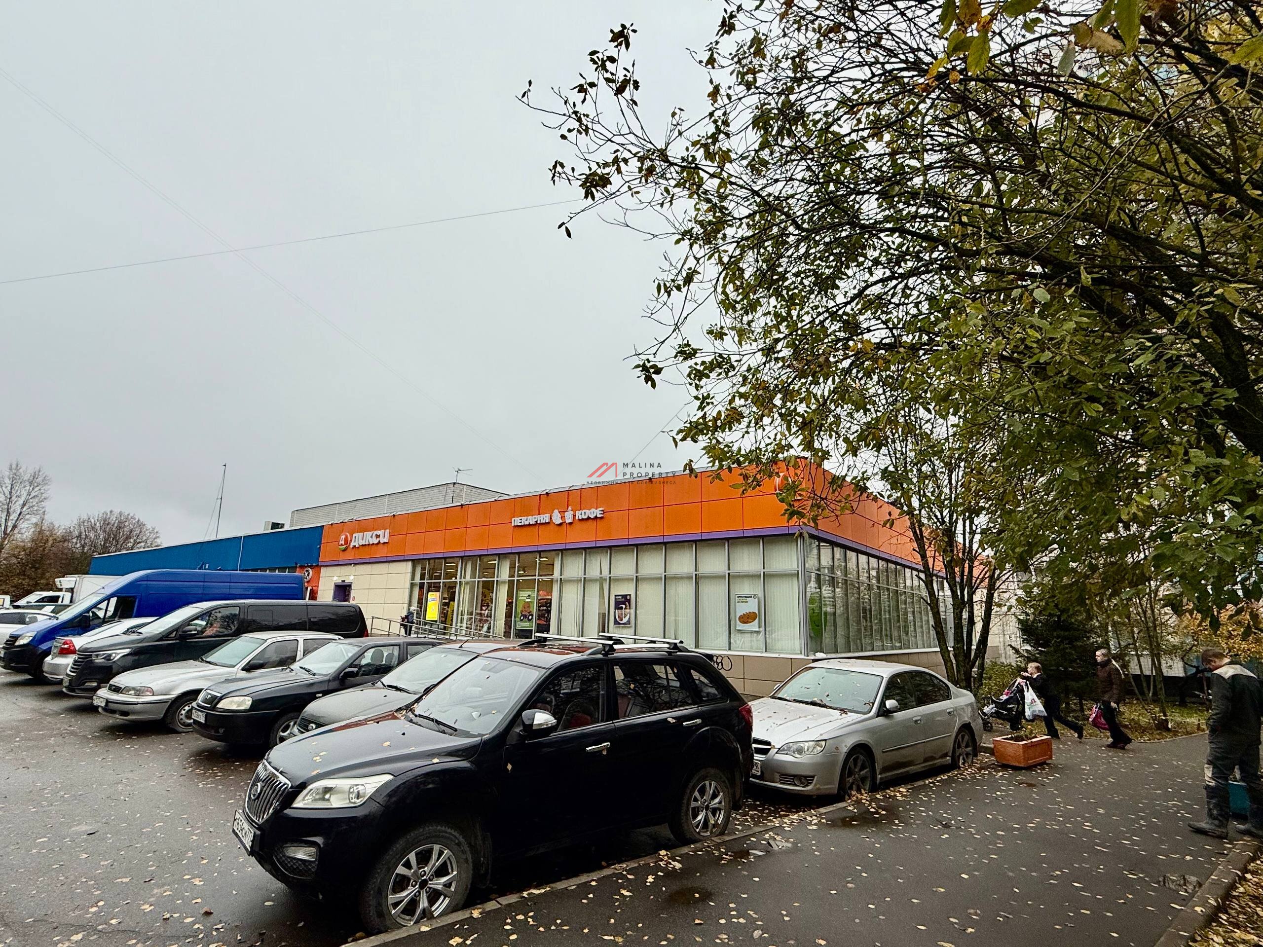 Продажа торгового помещения с супермаркетом Дикси. Окупаемость 8,7 лет.