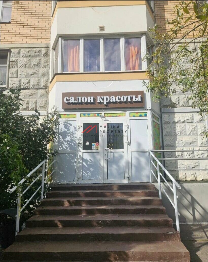 Продажа торгового помещения в Красногорске