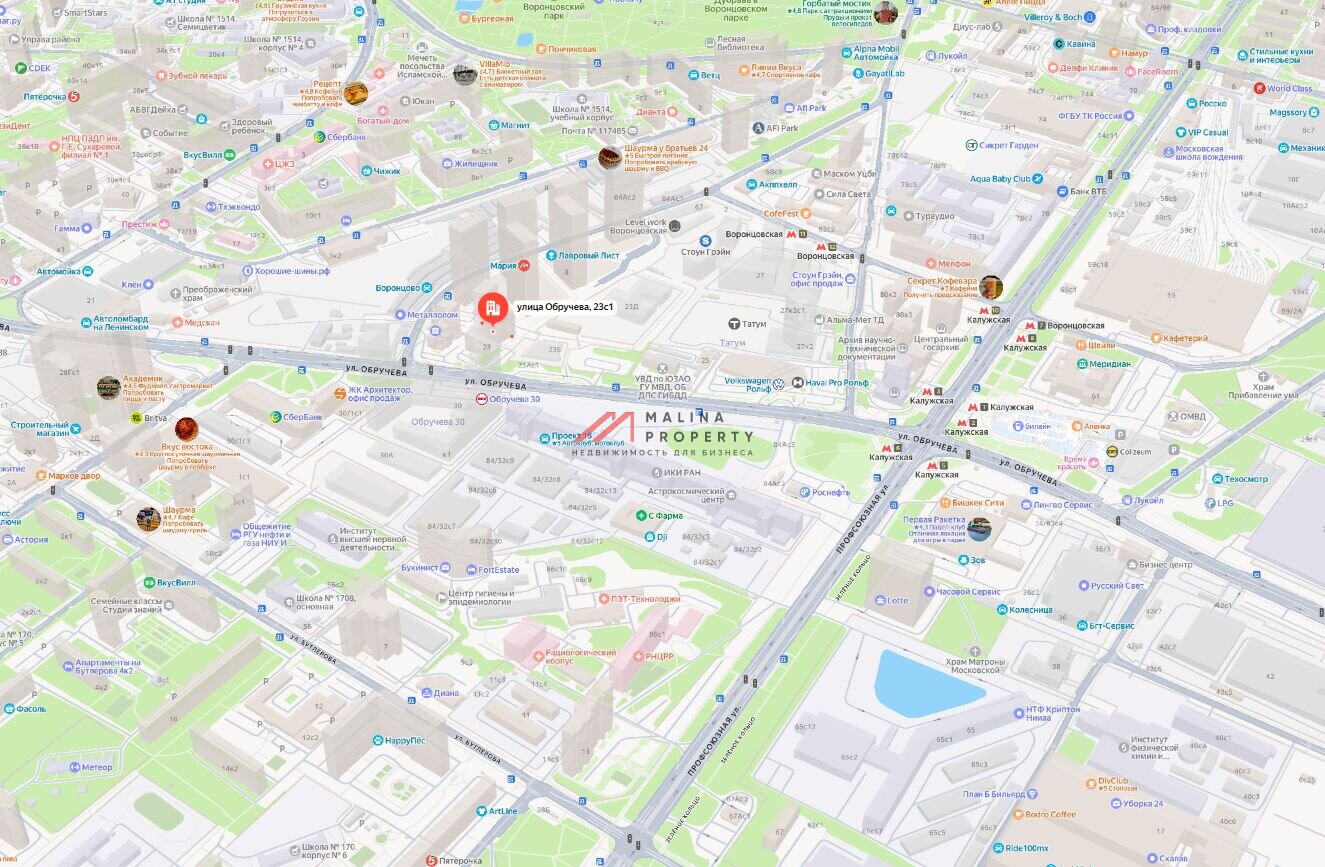 Продажа офиса в БЦ «Geolog 2»