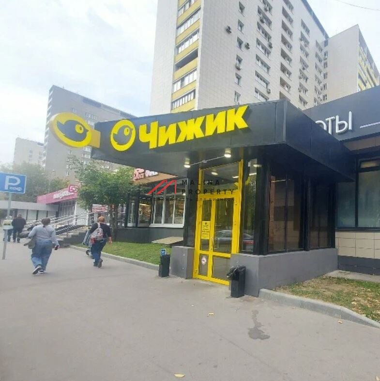 Продажа помещения с арендатором супермаркет "Чижик" 