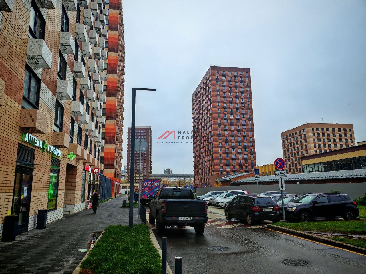 Продажа торгового помещения