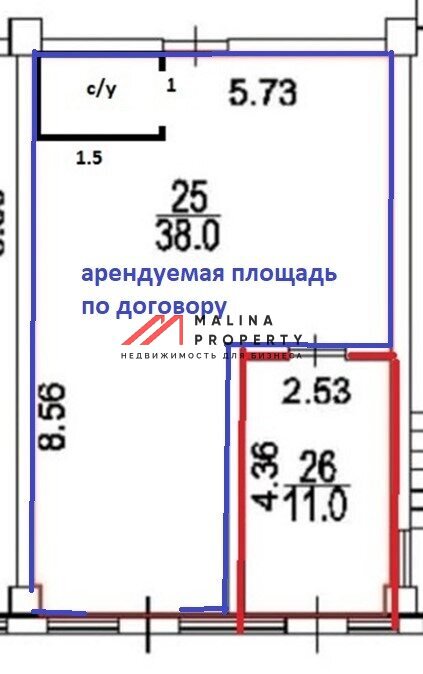 Аренда торгового помещения в БЦ "Графит"