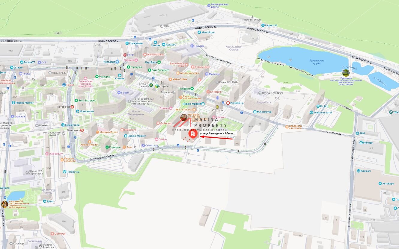 Аренда торгового помещения в ЖК "Новое Медведково" 