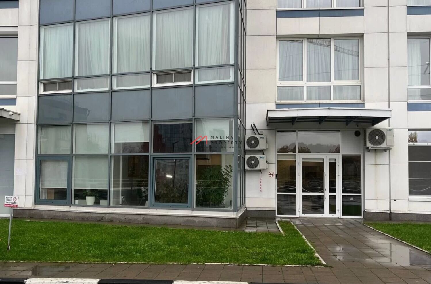 Продажа помещения в жилом комплексе Аэробус