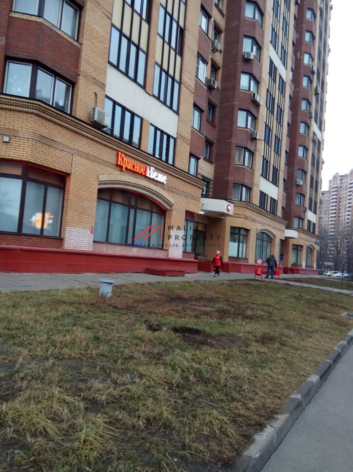 Продажа помещения с арендатором магазин "Красное и Белое"