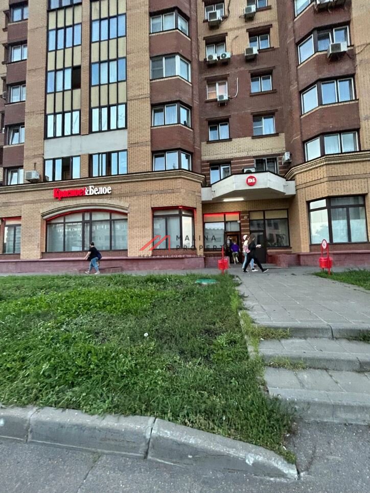Продажа помещения с арендатором магазин "Красное и Белое"