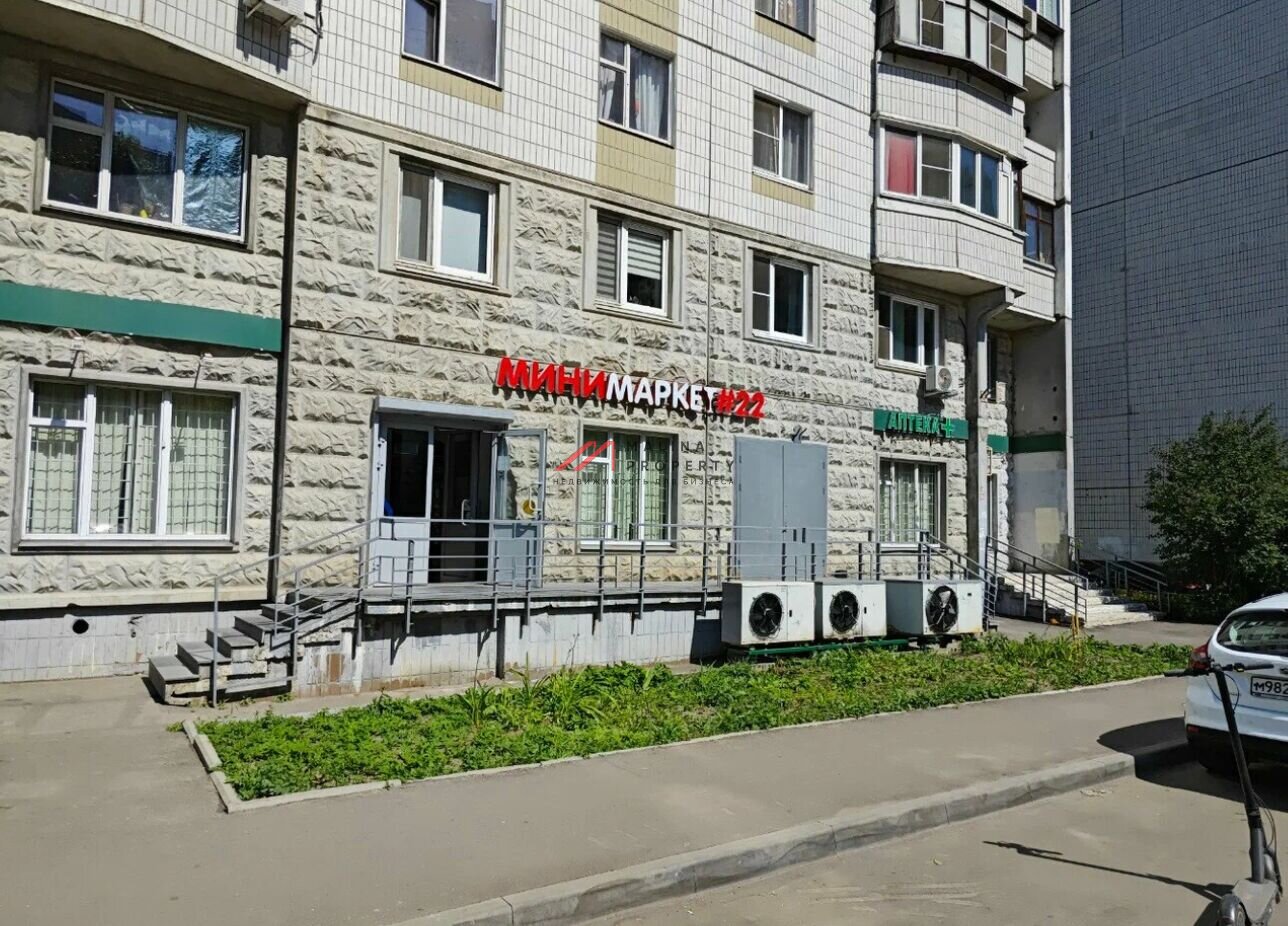 Аренда коммерческого помещения в Москве
