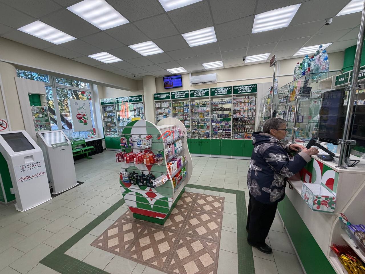 Продажа помещения с арендатором аптека "Столички" 