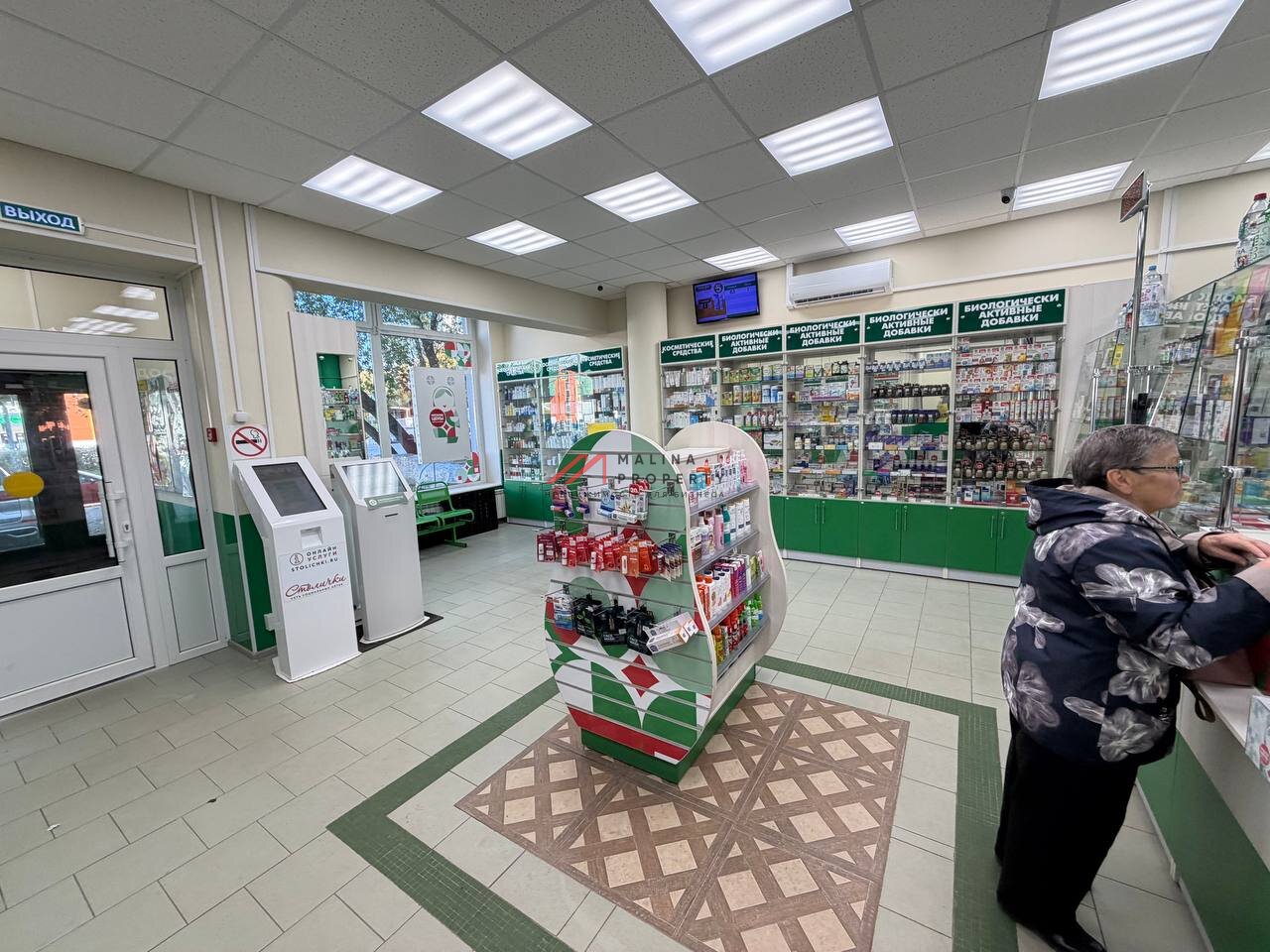 Продажа помещения с арендатором аптека "Столички" 