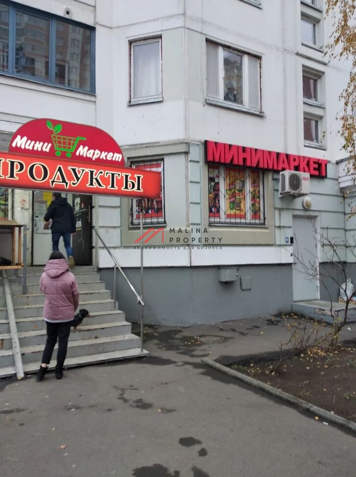 Продажа помещения с арендатором на Маршала Савицкого