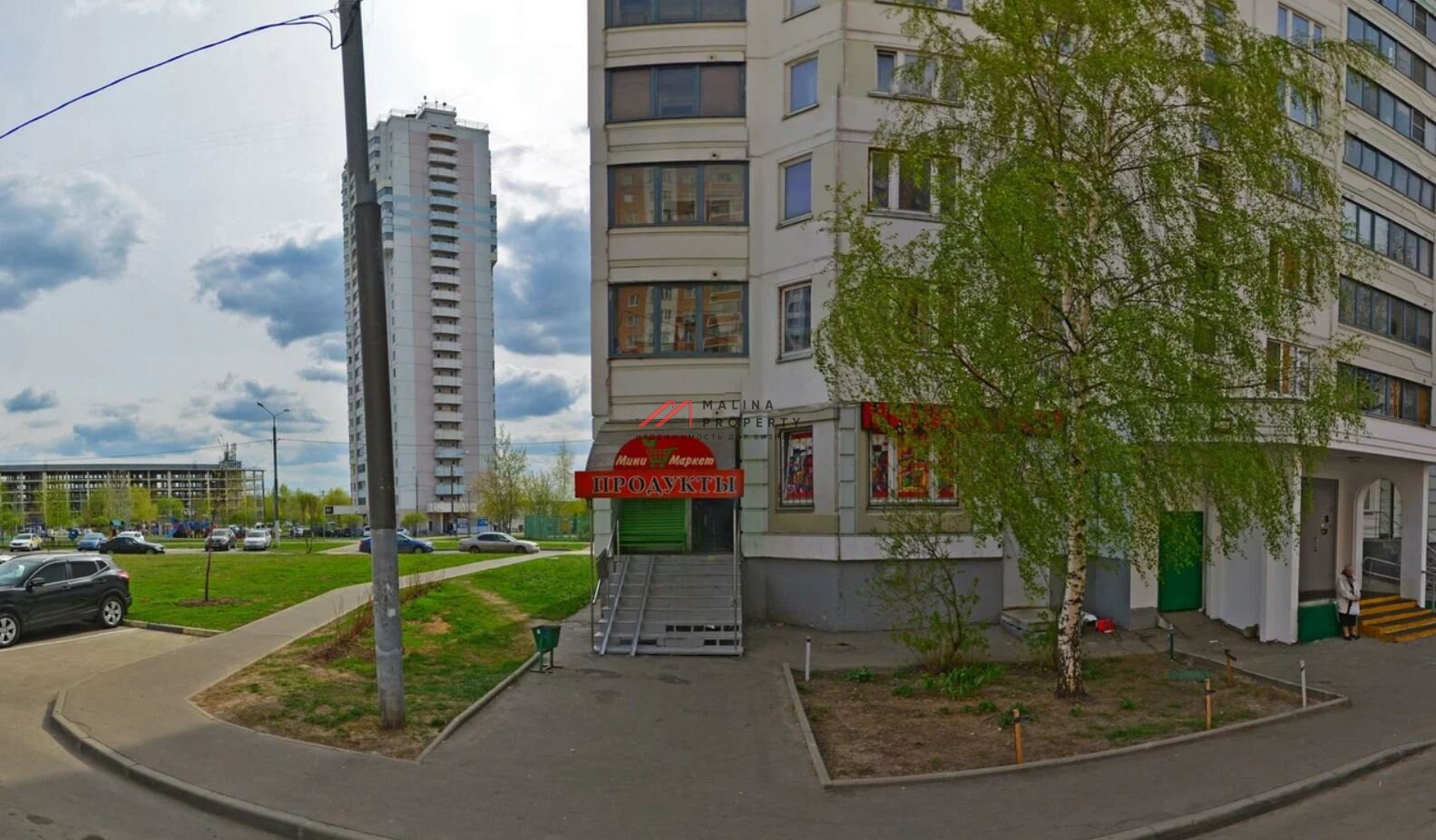Продажа помещения с арендатором на Маршала Савицкого