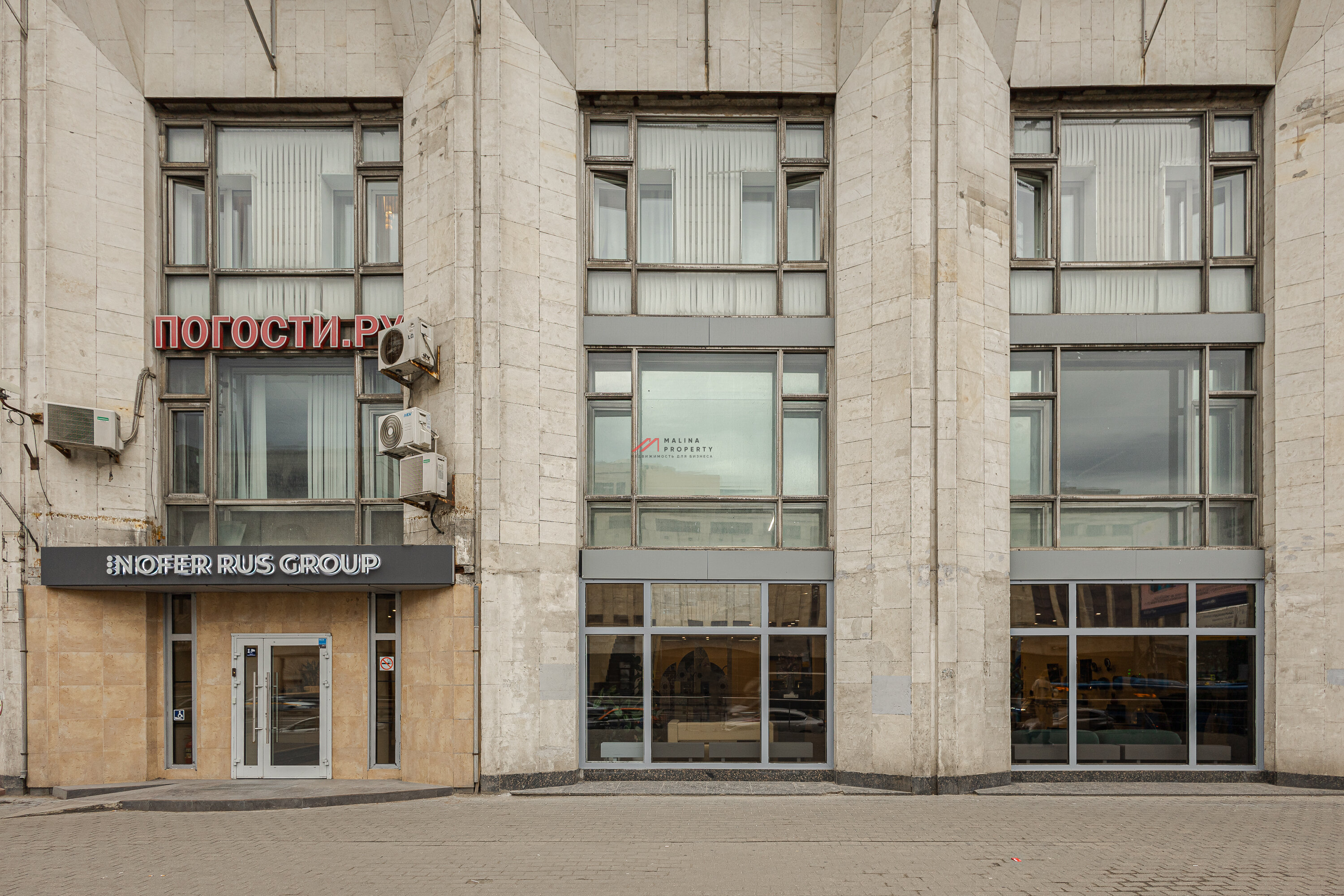 Аренда торгового помещения у метро Тульская 