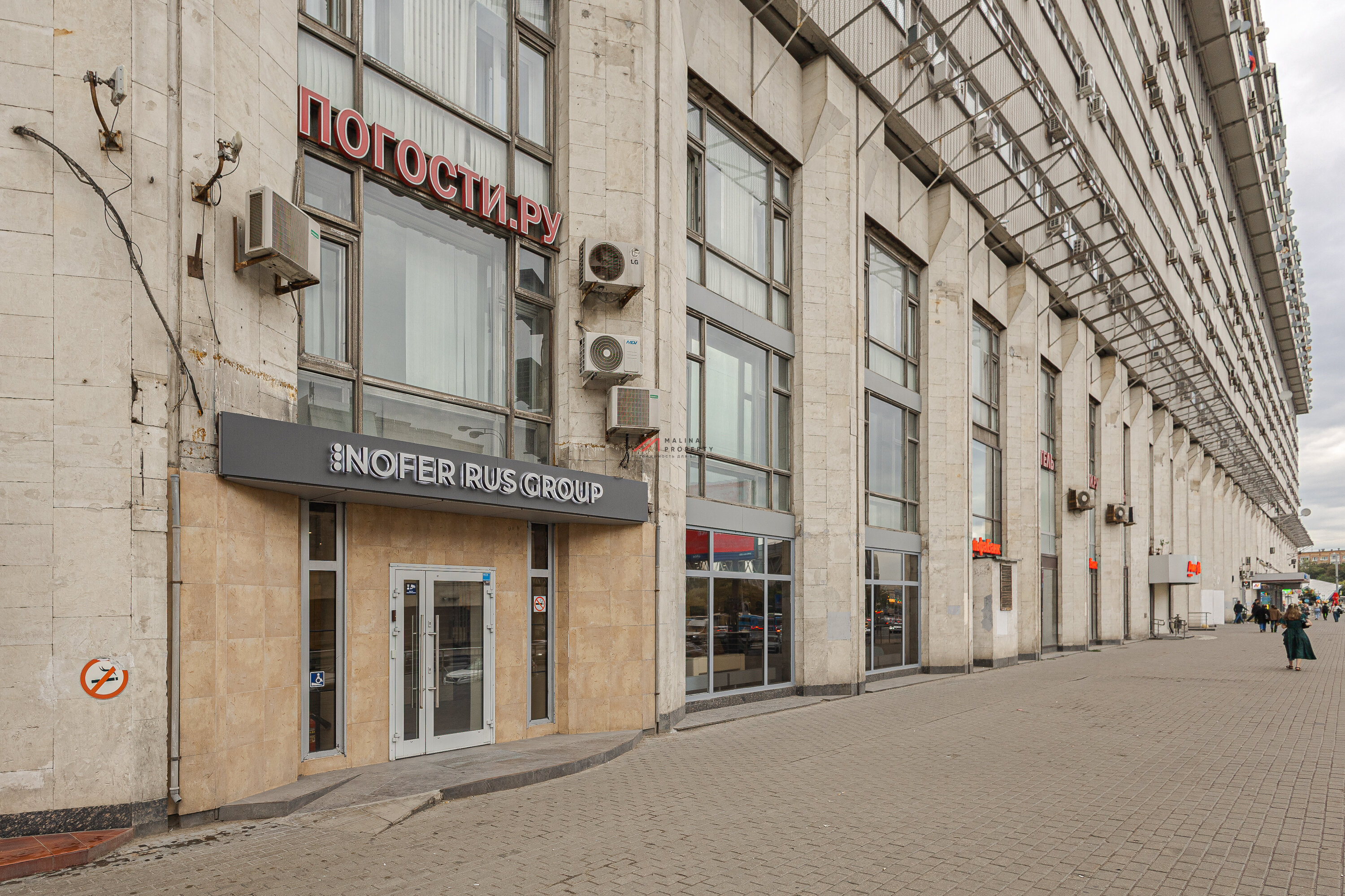 Аренда торгового помещения у метро Тульская 