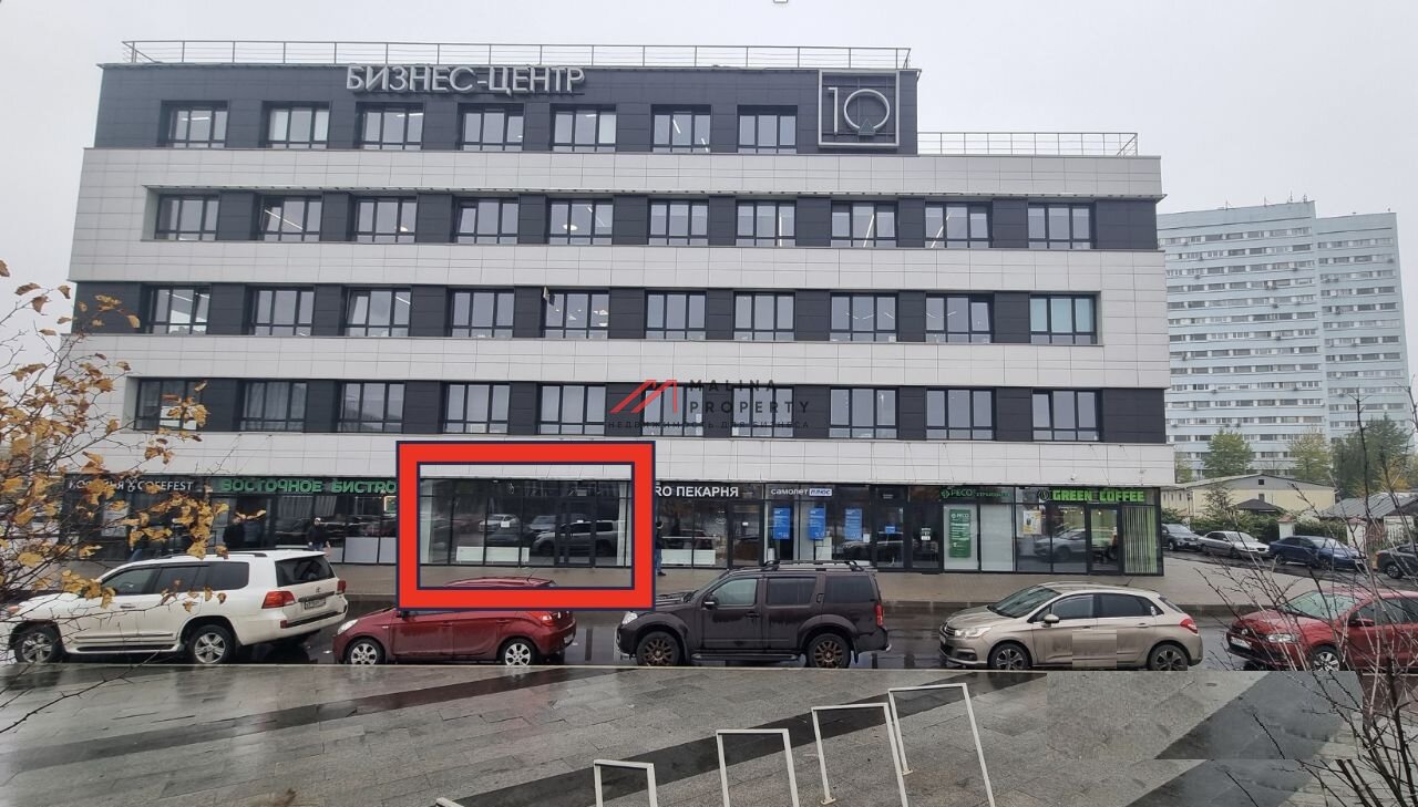 Продажа торгового помещения в бизнес-центре "10"