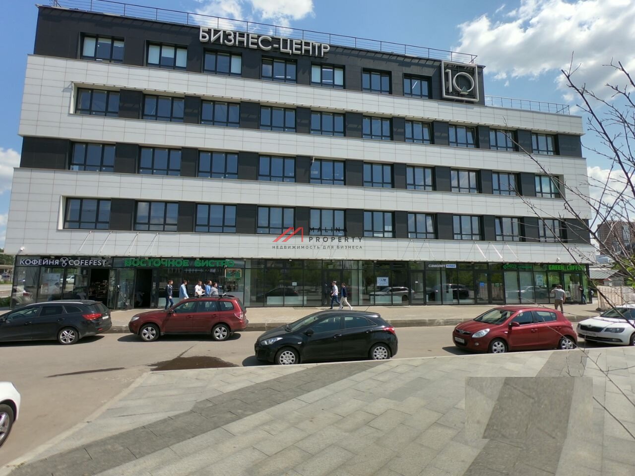 Продажа торгового помещения в бизнес-центре "10"
