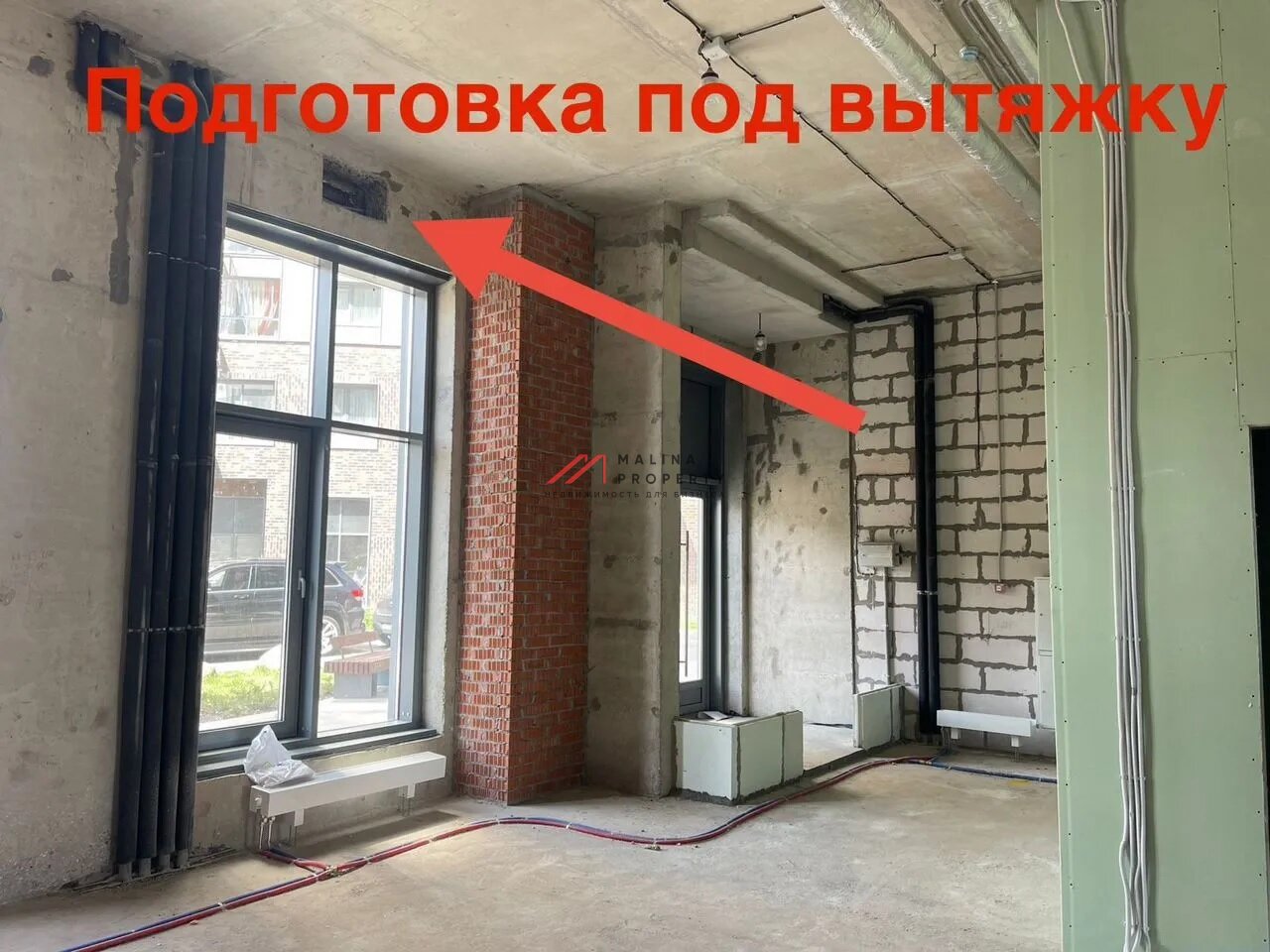 Аренда торгового помещения в ЖК "Одингрaд. Квapтал Ceмeйный"