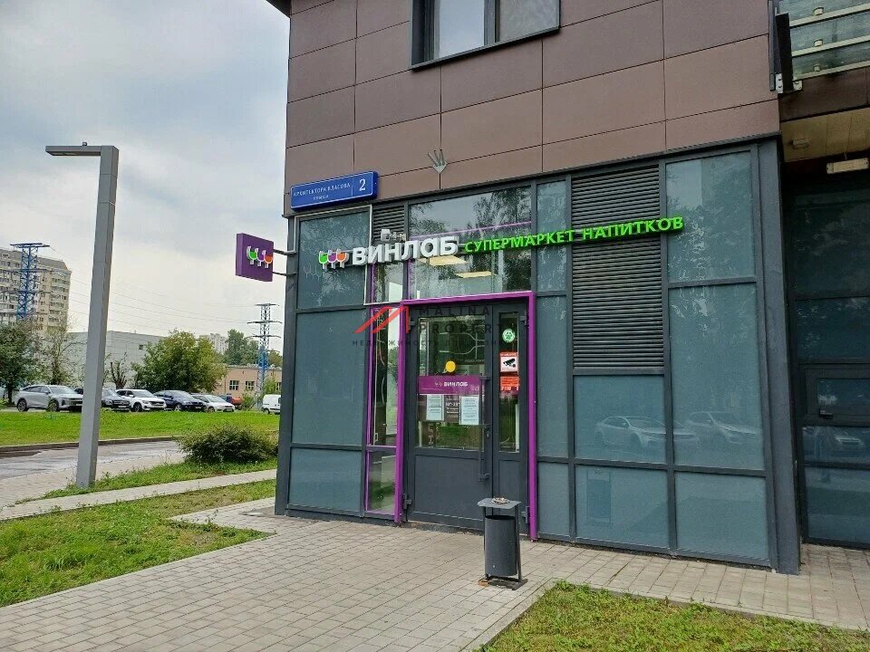 Готовый арендный бизнес с арендатором "Винлаб"