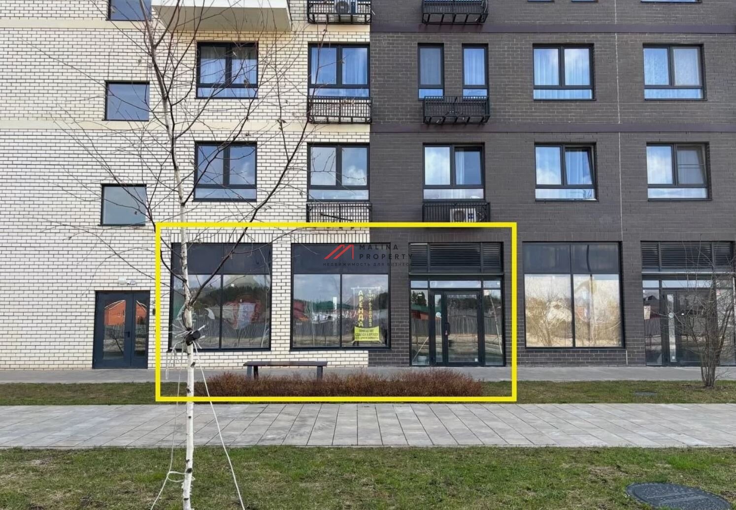 Продажа торгового помещения в ЖК "Алхимово"
