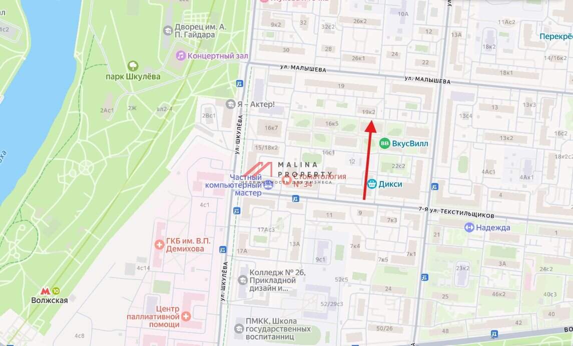 Продажа торгового помещения с арендатором