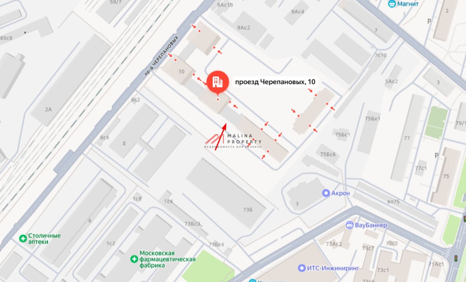 Аренда помещения в новом доме в районе Коптево