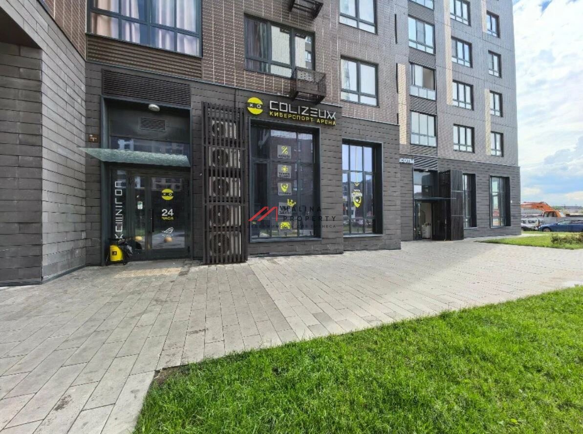 Продажа помещения с арендатором в ЖК "1-й Лермонтовский" 