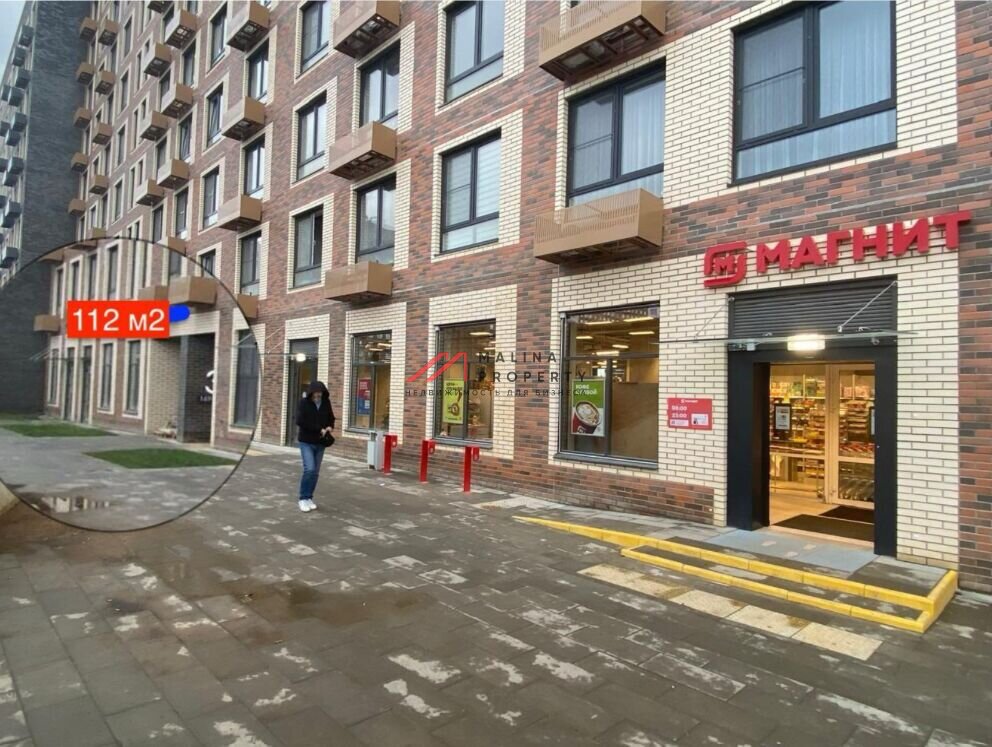 Продажа торгового помещения ЖК "Новое Внуково"