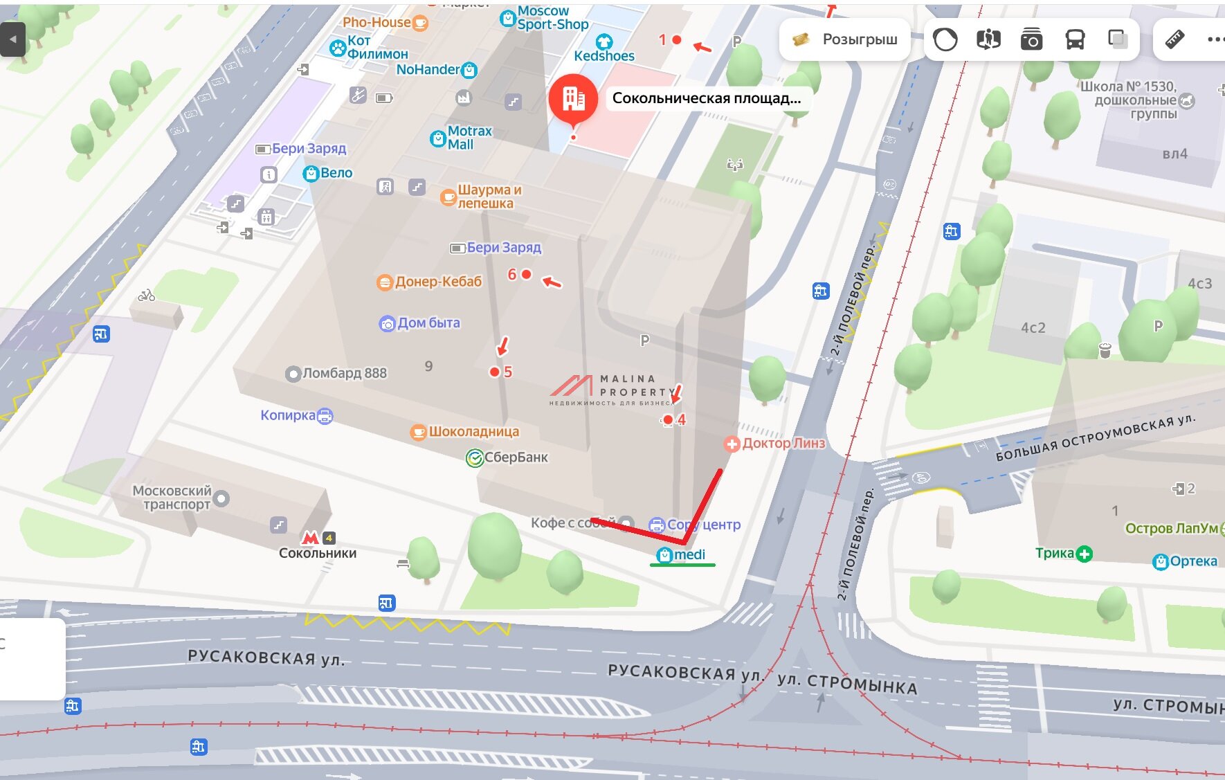 Продажа помещения на выходе из метро Сокольники 